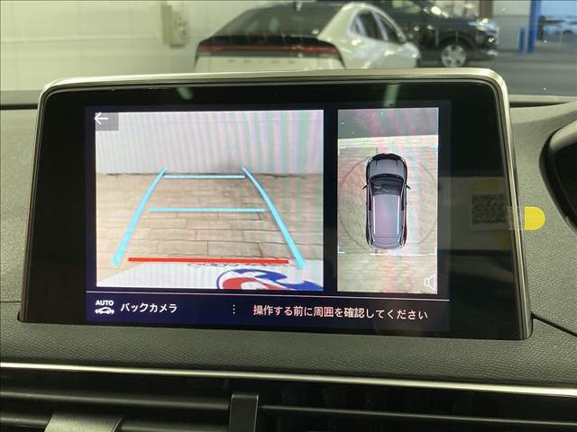 【全周囲カメラ】便利なバックカメラで安全確認もできます。駐車が苦手な方にもオススメな便利機能です。