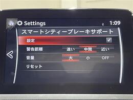 【純正ナビ】専用設計で車内の雰囲気にマッチ！ナビ利用時のマップ表示は見やすく、いつものドライブがグッと楽しくなります！