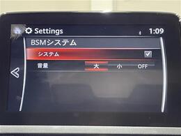 【純正ナビ】専用設計で車内の雰囲気にマッチ！ナビ利用時のマップ表示は見やすく、いつものドライブがグッと楽しくなります！