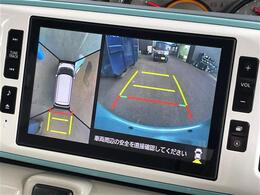 【カーナビ】ナビ利用時のマップ表示は見やすく、いつものドライブがグッと楽しくなります！