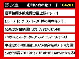 関東最大級クラウン専門店！人気のクラウンがずらり！車種専属スタッフがお出迎え！色々回る面倒が無く、その場でたくさんの車両を比較できます！グレードや装備の特徴など、ご自由にご覧ください！