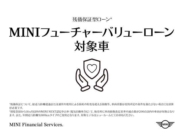 車両の詳細、ご質問につきましては、弊社スタッフまでお気軽にご連絡下さいませ。ご希望ございましたら実車の詳細動画送信も承ります。お気軽にお問合せ下さいませ。