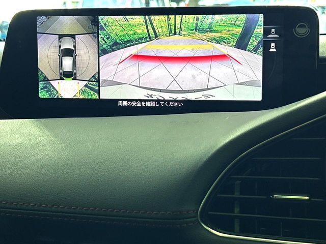 【360°ビューモニター】専用のカメラにより、上から見下ろしたような視点で360度クルマの周囲を確認することができます☆死角部分も確認しやすく、狭い場所での切り返しや駐車もスムーズに行えます。