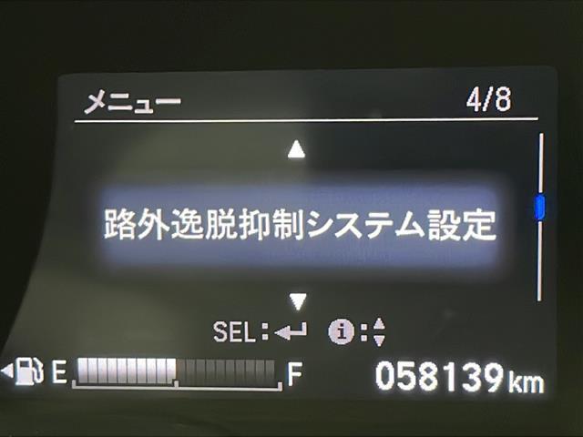◆【カーナビ】ナビ利用時のマップ表示は見やすく、いつものドライブがグッと楽しくなります！
