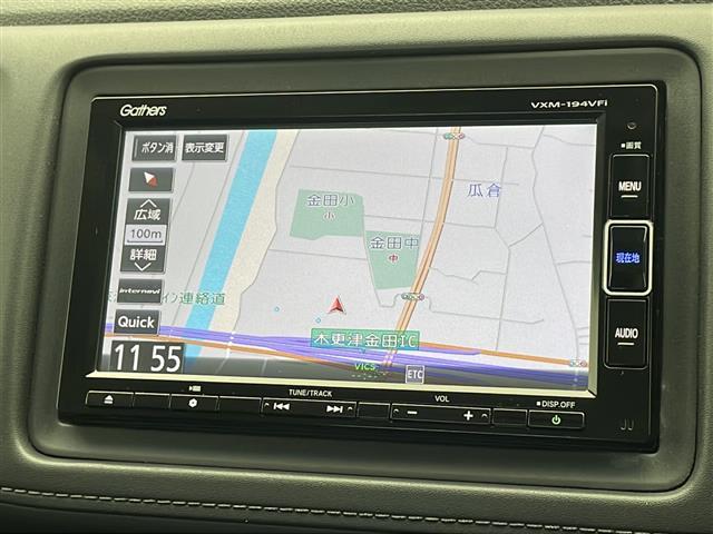 ◆【カーナビ】ナビ利用時のマップ表示は見やすく、いつものドライブがグッと楽しくなります！