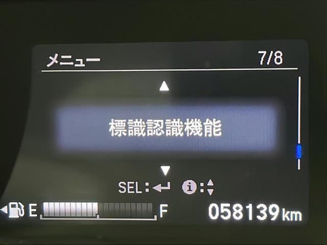 ◆【カーナビ】ナビ利用時のマップ表示は見やすく、いつものドライブがグッと楽しくなります！