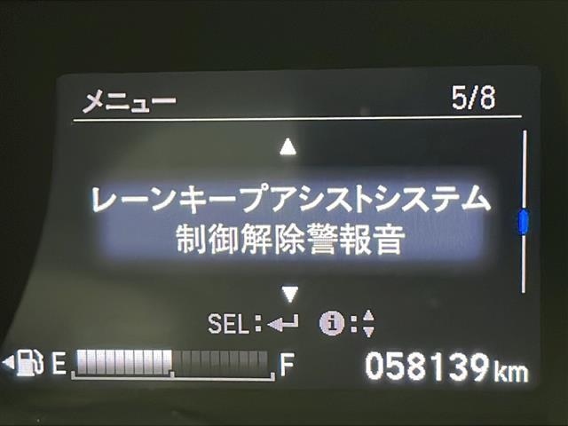 ◆【カーナビ】ナビ利用時のマップ表示は見やすく、いつものドライブがグッと楽しくなります！