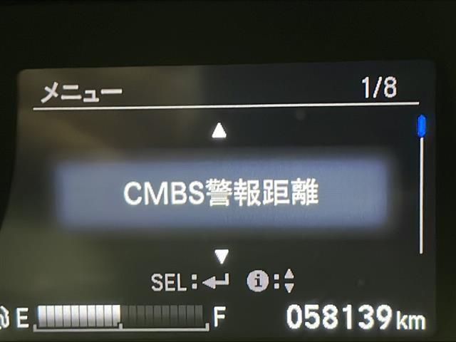 ◆【カーナビ】ナビ利用時のマップ表示は見やすく、いつものドライブがグッと楽しくなります！