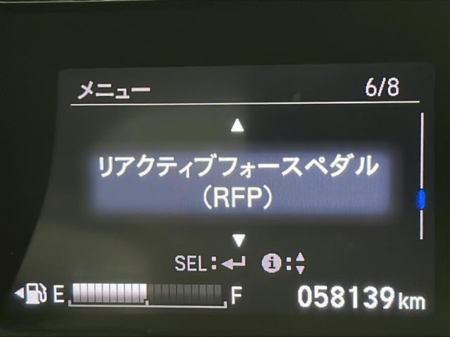 ◆【カーナビ】ナビ利用時のマップ表示は見やすく、いつものドライブがグッと楽しくなります！