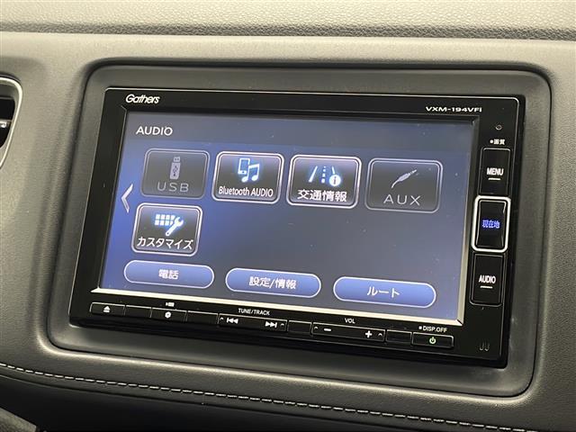 ◆【カーナビ】ナビ利用時のマップ表示は見やすく、いつものドライブがグッと楽しくなります！