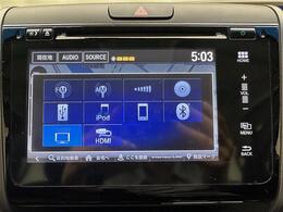 【カーナビ】ナビ利用時のマップ表示は見やすく、いつものドライブがグッと楽しくなります！