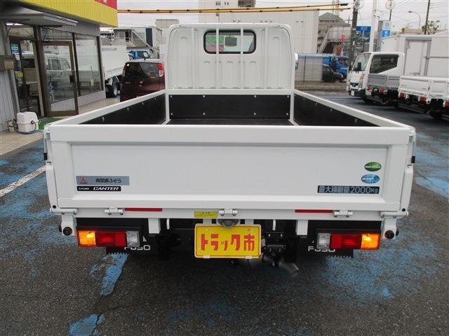 三菱ふそう キャンター 3.0 全低床 DX ディーゼルターボ 2024年