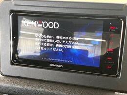 【ナビゲーション】使いやすいナビで目的地までしっかり案内してくれます。各種オーディオ再生機能も充実しており、お車の運転がさらに楽しくなります！！