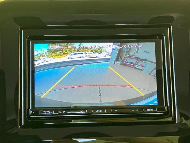 今の愛車いくらで売れるの？他社で査定して思ったより安くてショック・・・そんなお客様！是非一度WECARSの下取価格をご覧ください！お客様ができるだけお得にお乗り換えできるよう精一杯頑張ります！