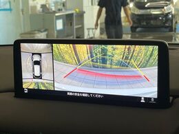 【360°ビューモニター】専用のカメラにより、上から見下ろしたような視点で360度クルマの周囲を確認することができます☆死角部分も確認しやすく、狭い場所での切り返しや駐車もスムーズに行えます。