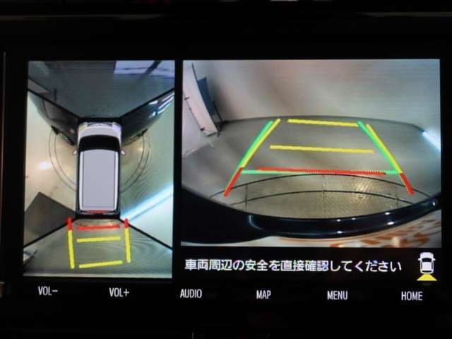 パノラミックビューモニター付きです。車両を上から見たような映像をディスプレイオーディオ画面に表示。運転席からの目視だけでは見にくい、車両周辺の状況をリアルタイムでしっかり確認できます。