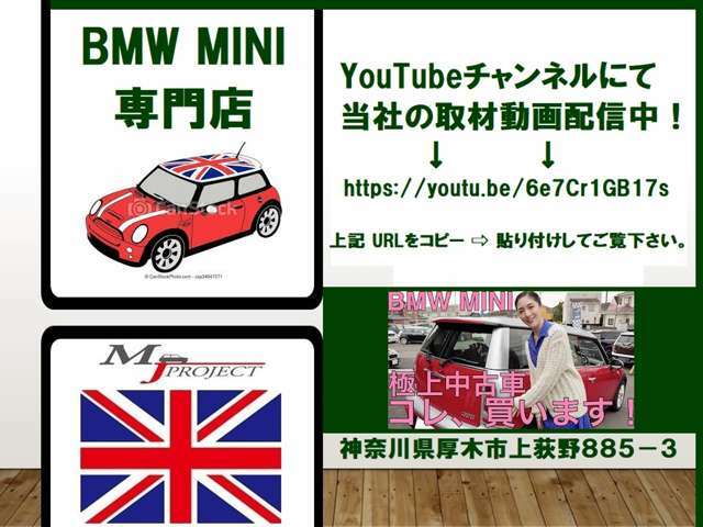 講談社『FORZA　STYLE』　　【中年と中古車】に取材協力致しました。動画はこちらです→　https：//youtu.be/6e7Cr1GB17s