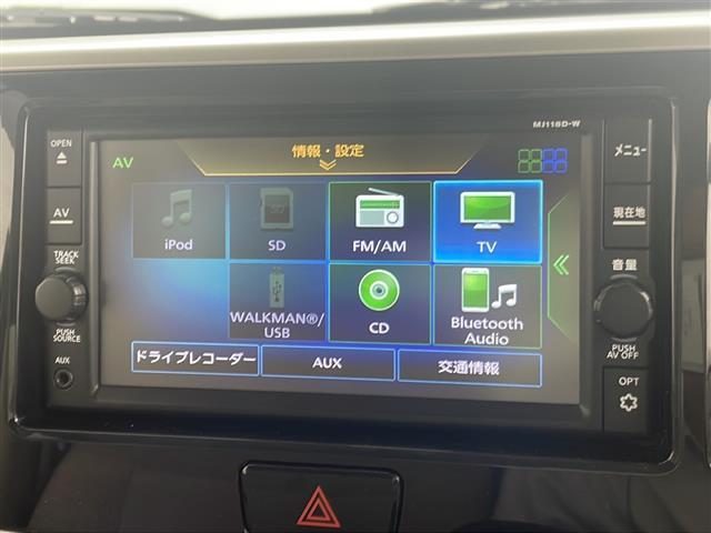 【純正ナビ】専用設計で車内の雰囲気にマッチ！ナビ利用時のマップ表示は見やすく、いつものドライブがグッと楽しくなります！