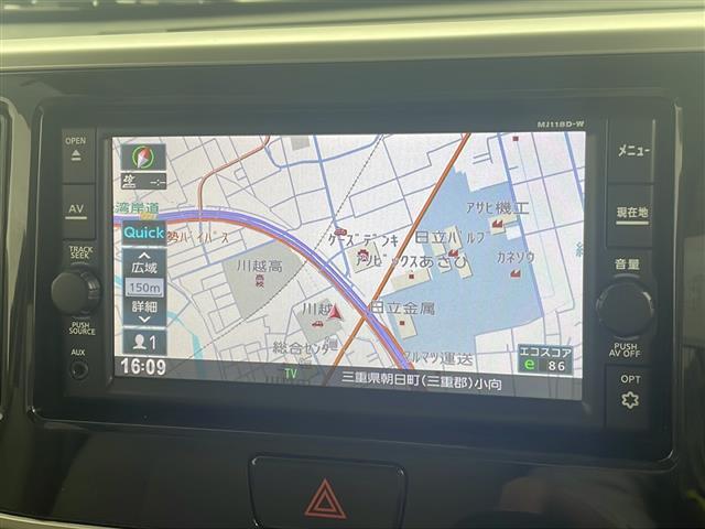 【純正ナビ】専用設計で車内の雰囲気にマッチ！ナビ利用時のマップ表示は見やすく、いつものドライブがグッと楽しくなります！