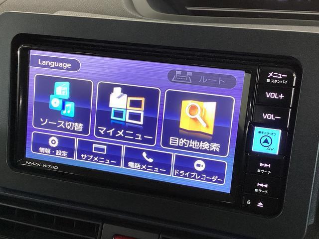 当店でお気に入りの相棒を見つけてカーライフを楽しんでください（＾＾♪