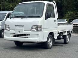 ご覧いただきありがとうございます。吉備中央町の【賀陽モータース】です！低価格・高品質の車輛を取り揃えております。