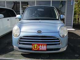 お電話でのお問い合わせはフリーダイヤル： 0078-6003-381050 までお気軽にご連絡ください。