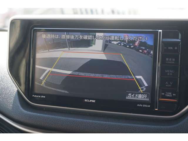 自動車保険も取り扱っています。お見積もりからでもOKです。お気軽にお問い合わせください