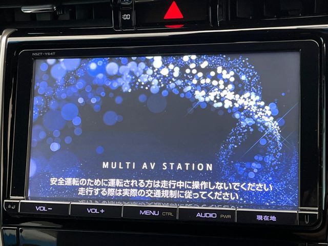 【純正9型ナビ】人気の純正ナビを装備しております。ナビの使いやすさはもちろん、オーディオ機能も充実！キャンプや旅行はもちろん、通勤や買い物など普段のドライブも楽しくなるはず♪