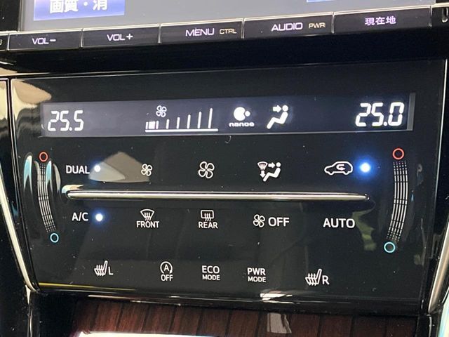 【シートヒーター】寒い日に重宝するシートヒーター！エアコンより早く温まってくれるので寒がりの人も安心ですね♪エアコンの温風は乾燥するから苦手、という方にもをおすすめです。