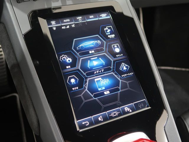 プレミアムカーにありがちな任意保険のトラブルも、ネクステージでは損害保険取扱を行っておりますので、ご安心してお任せいただけます。