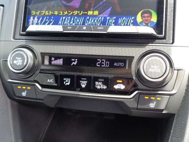 フルオートエアコン・運転席・助手席シートヒーター