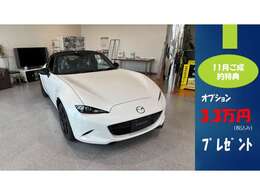 新　車　金　利2.2パー　6速MT　最大120回払い　新車未登録　当店展示車両　ツーリングPKG　アダクティブLEDヘッドランプ　シートヒーター　コネクティッサービス対応8.8インチセンターディスプレイフルセグTV