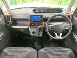 グループ総在庫数約30，000台！！全国の系列店からメーカー・車種問わずご紹介出来るので、あなたにピッタリのお車が見つかるはずです♪まずはお問い合わせ下さい☆