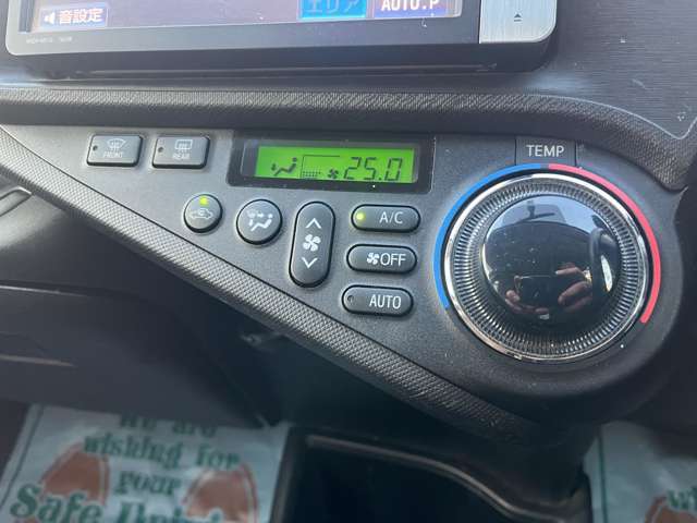 ★オートエアコン★
