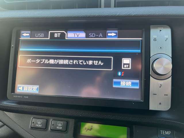 ★Bluetoothオーディオ★