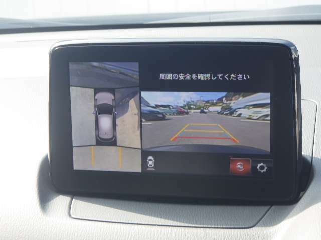 人気の360°ビューモニター付き♪狭い駐車場でも安心です♪