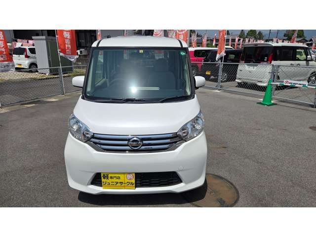 低圧電気取扱特別教育実施工場だから安心！「ハイブリッド車」も「電気自動車」の整備もお任せ下さい！