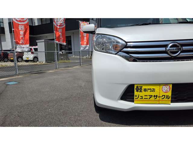中古車の一期一会にも、ステキな出会いがあるものです。おクルマをご購入の際は、安心と信頼の自動車販売店JU加盟店　100万ドルでご検討下さい