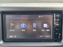 ◆カーセン・カーセンサー・carsen・carsensorのお車探しは当店にお任せください！福岡、熊本、大牟田、荒尾、みやま、玉名、柳川、筑後、南関などにお住いのお客様のご来店をお待ちしております！！