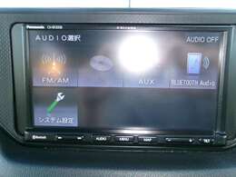 レンタカーアップ車は、定期的にメンテナンスが行われ、使用履歴も明確。