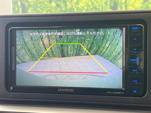 【バックカメラ】駐車時に後方がリアルタイム映像で確認できます。大型商業施設や立体駐車場での駐車時や、夜間のバック時に大活躍！運転スキルに関わらず、今や必須となった装備のひとつです！