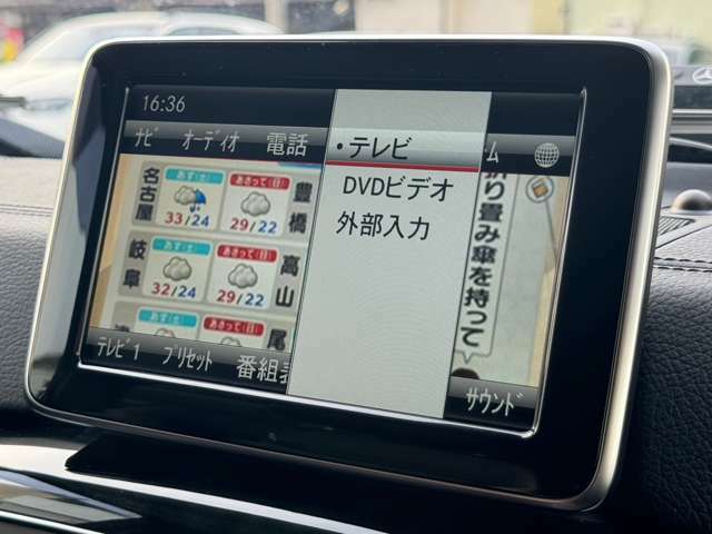 CD/DVD・TV・Bluetoothオーディオなどメディア関係もしっかりと揃っております！