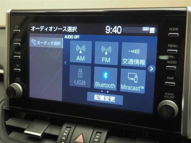 オーディオモードメニュー、Bluetooth接続可能です！