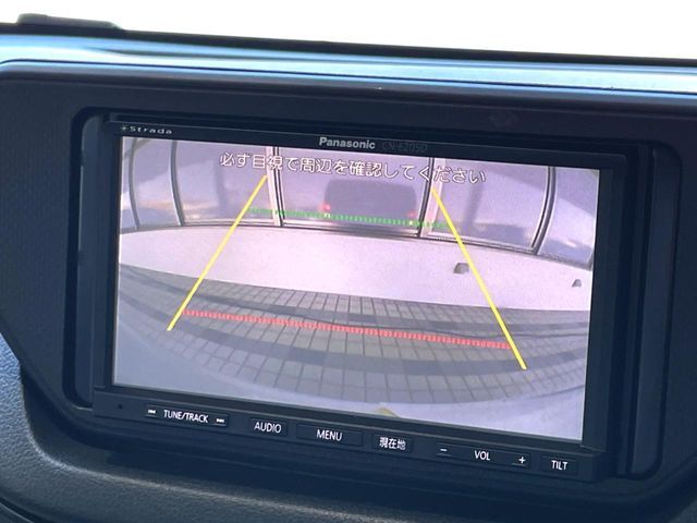 【バックカメラ】駐車時に後方がリアルタイム映像で確認できます。大型商業施設や立体駐車場での駐車時や、夜間のバック時に大活躍！運転スキルに関わらず、今や必須となった装備のひとつです！