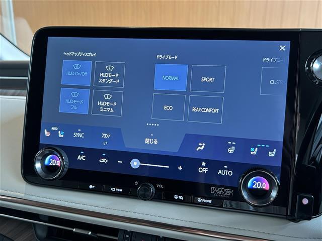 ヘッドアップディスプレイ　メーターパネルやナビに視線を移す事無く運転できるため、より良い安全運転ができます。