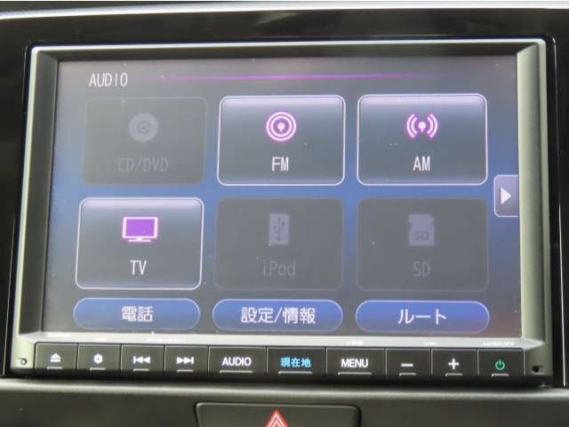 【 ホンダ純正ギャザズ・VXM-205VFEi 】Bluetooth接続に対応しています。その他、TVやAM/FMラジオの視聴・CDやDVD再生・USB接続などが可能です。