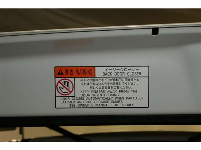 メンテナンスは当社にお任せ下さい。お得なメンテナンスパックがおススメです。詳しくはスタッフまで！！