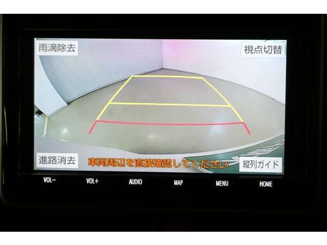 安心のバックモニター！ガイドがあって夜間でもよく見えます！