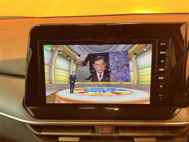 ■□■□■ 支払総額は、『店頭納車に関わる際の全ての費用』です。県外（市外・遠い地域の方）のお客様には、県外登録費用、陸送費など別途費用がかかりますのでお気軽にお問い合わせ下さい。 ■□■□■