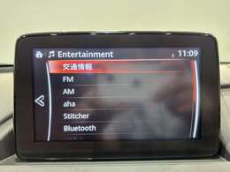 【純正ナビ】専用設計で車内の雰囲気にマッチ！ナビ利用時のマップ表示は見やすく、いつものドライブがグッと楽しくなります！